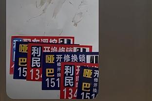 足球报：广东铭途以广东U17为班底出征中冠，盼两到三年晋级中乙